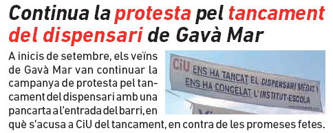 Notcia publicada al nmero 97 de L'Erampruny (Octubre 2011) sobre les protestes dels vens de Gav Mar pel tancament del dispensari mdic de Gav Mar